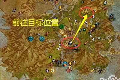 魔兽世界值得承受之重任务哪里接 魔兽世界:承受之重任务接取地-冰雪游戏网