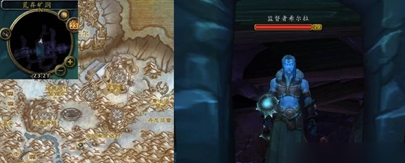 wow女巫的交易任务完成攻略-冰雪游戏网