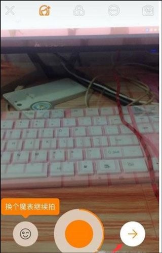 快手官方