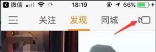 快手官方